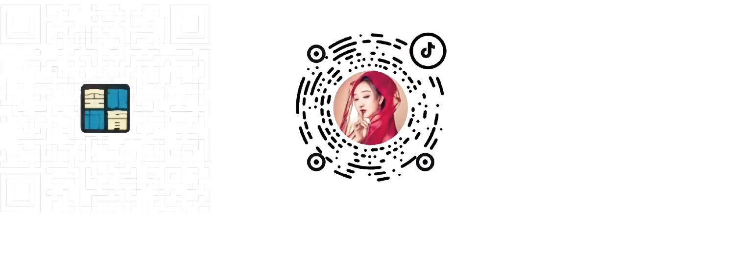 杭州思创空间设计官方账号二维码
